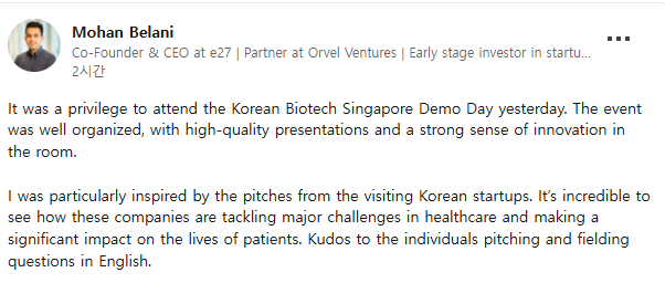 화면 캡처 2025 11 04 172643 1